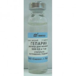 Heparin 5000 IU / ml 5ml 1's injection