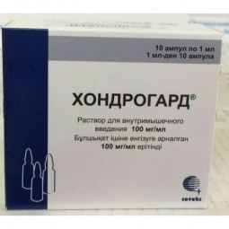 Chondroguard (sodium chondroitin sulfate) 100 mg/ml x 10 ampoules solution