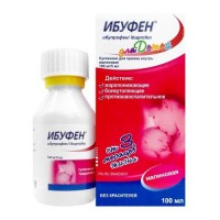 Ibufen 100 mg / 100 ml 5 ml oral suspension