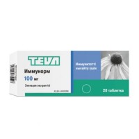 Immunorm 100 mg (20 tablets)