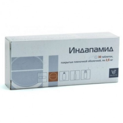 Indapamide 30s 2.5 mg coated tablets