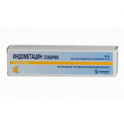 Indomethacin-Sopharma 10% 40g ointment tube