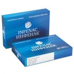 Infenak 10s 100 mg film-coated tablets