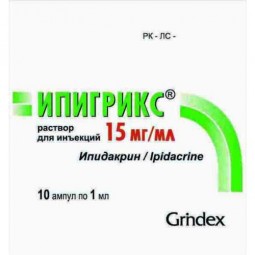 IPIGRIX 15 mg / ml 1 ml 10s injection