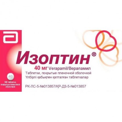ISOPTIN® (Verapamil HCI) 40 mg, 100 coated tablets