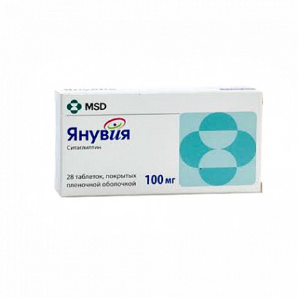 JANUVIA® (Sitagliptin) 100 mg, 28 tablets