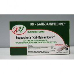 KM-Balsamic 10s suppositories