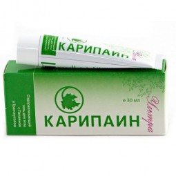 Karipain Ultra 30 ml gel body in tubee