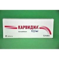 CARVIDIL® (Carvedilol) 12.5 mg, 28 tablets