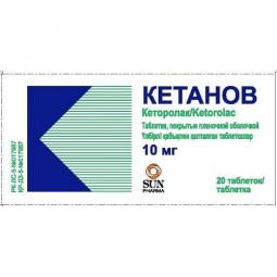 Ketanov 20s 10 mg coated tablets