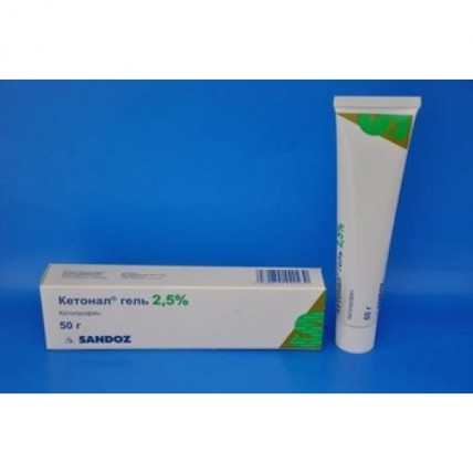 Ketonal® (Ketoprofen) 2.5% 50g gel tube