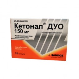Ketonal® DUO (Ketoprofen) 150 mg (20 capsules)