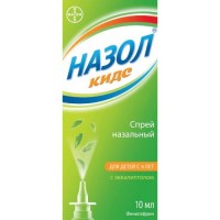 Kids Nazol 10 ml nasal spray metered