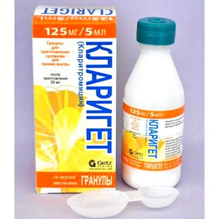 Klariget 125 mg / 5 ml, 38.5g of granules for oral solution