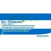 Ko Plavix 75 mg / 100 mg 28's film-coated tablets