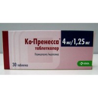 KoPrenessa® 4 mg / 1.25 mg (30 tablets)