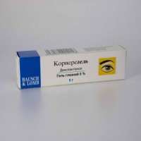 Corneregel® (Dexpanthenol) 5%, 5g Eye Gel