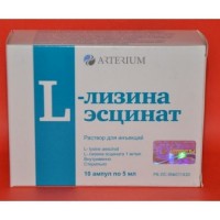 L-lysine aescinat 0.1%, 5 ml of solution for injection 10s