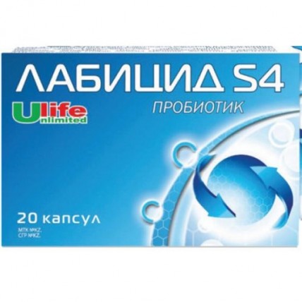 Labitsid S4 (20 capsules)