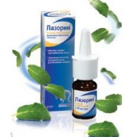 Lazorin 1.18 mg / ml 10 ml nasal spray metered