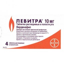 Levitra (Vardenafil) 10 mg 4 tablets