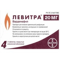 Levitra (Vardenafil) 20 mg 4 coated tablets
