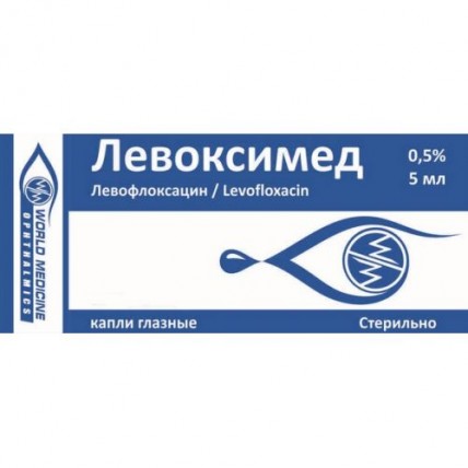 Levoksimed 5 ml of 0.5% eye drops