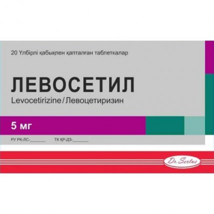 Levosetil 20s 5 mg film-coated tablets