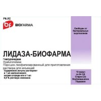 LYDASE® (Hyaluronidase Injection) 64 u/mL x 10 Ampoules