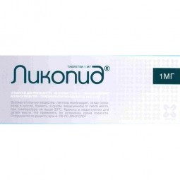 Likopid 1 mg (10 tablets)