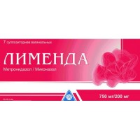Limenda 750 mg / 200 mg vaginal suppositories 7's