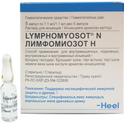 Limfomiozot H 1.1 ml injection 5's