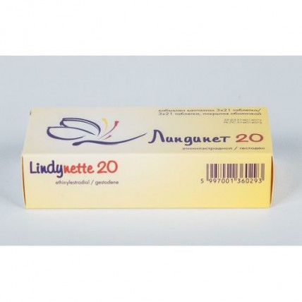 Lindynette 20 (Ethinylestradiol / Gestodene) 21/63 tablets