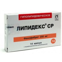 Lipideks CP 14s 250 mg modified-release capsules
