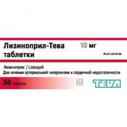 Lisinopril-Teva 10 mg (50 tablets)