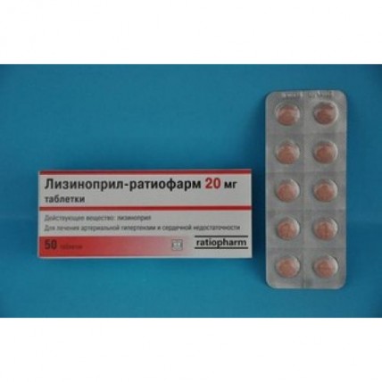 Lisinopril-ratiopharm 20 mg 50s tab. blister
