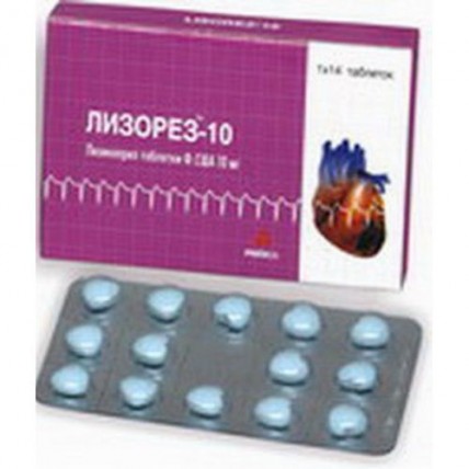 Lizorez (Lisinopril) 10 mg, 14 tablets