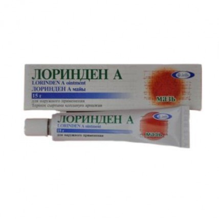 Lorinden® A (Flumethasone, Salicylic Acid) 15 g Ointment Tube