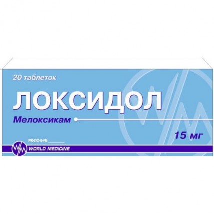 Loxidol 15 mg (20 tablets)