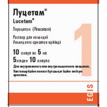 Lucetam® (Piracetam) 1 g/5 ml x 10 Vials