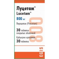 Lucetam® (Piracetam) 800 mg, 30 coated tablets