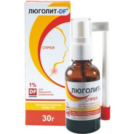 Lyugolit- 1% DF 30g external use spray.