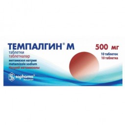 M Tempalgin 500 mg (10 tablets)
