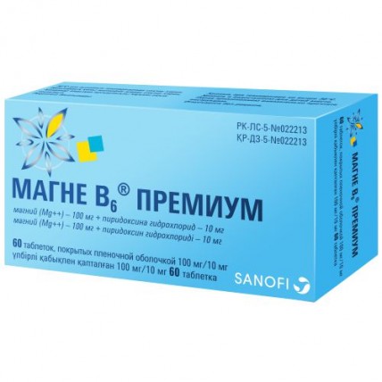 MAGNE B6® (Magnesium + Pyridoxine)