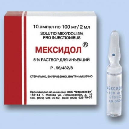 MEXIDOL® 50 mg / ml, 2ml 10s solution intravenously. and intramuscularly. introduction in vials