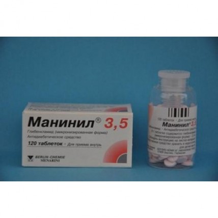 Maninil (Glibenclamide/Glyburide) 3.5 mg (120 tablets)