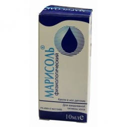 Marisol 10 ml saline nasal drops childrens