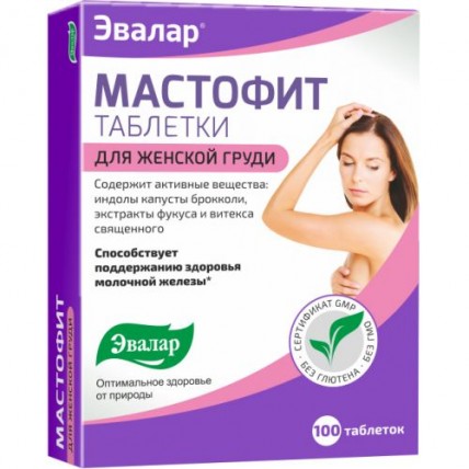 Mastofit® Breast Tablets and Cream