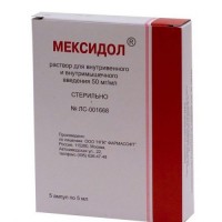 Mexidol 50mg / 5ml 5's ml solution for injection in ampoules intravenously and intramuscularly.