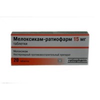 Meloxicam-ratiopharm 15 mg (20 tablets)